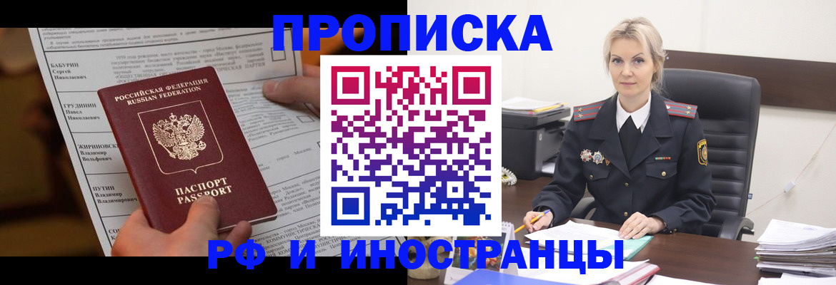 форма 3 в Сызрани